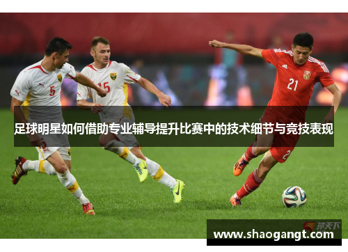 comment-img