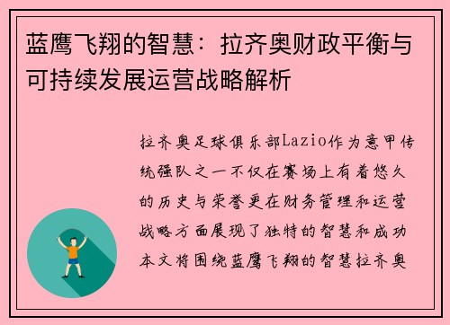 comment-img
